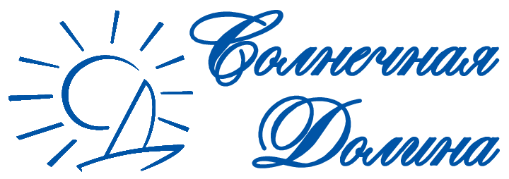 Пансионат «Солнечная Долина» Крым logo